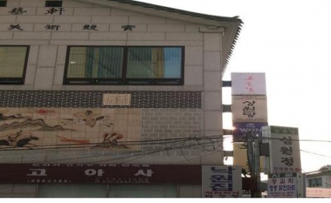 서울시, 국내 최초 어르신 전용 갤러리 ‘고운님’ 개관