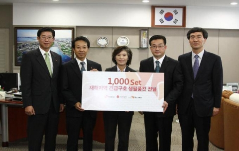 SK그룹, 인천소방안전본부에 침수주택 긴급구호품 전달