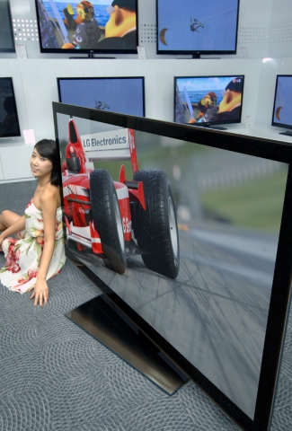 LG전자, 세계 최대 72인치 풀LED 3D TV 출시