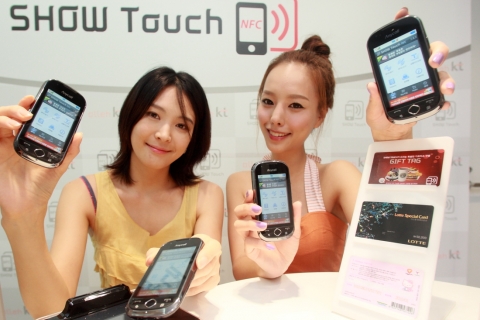 KT, 국내 최초 NFC 상용 단말 및 서비스 출시