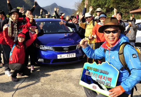 기아자동차㈜는 16일, 아웃도어 브랜드 ‘밀레(Millet)’과 함께 네이버 ‘밀레 까페’ 고객 80명이 참석해 서울에서 춘천까지 포르테 해치백을 시승하고, 산악인 엄홍길 대장 및