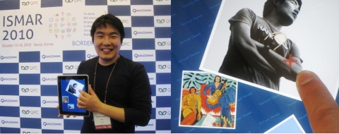 KAIST 황성재 학생이 모바일 환경에 적용된 가상손가락을 이용하여 멀티터치 명령을 수행하고 있다.