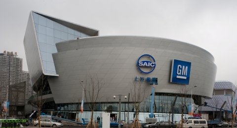 제너럴 모터스(이하 GM)와 상하이 자동차 그룹(Shanghai Automotive Industrial Corporate, 이하 SAIC)은 5월 1일, 중국 상하이(Shangha