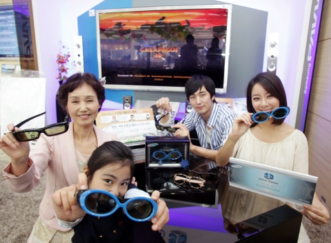 삼성전자, 안경 착용자 편의 위한 ‘3D 도수 안경’ 출시