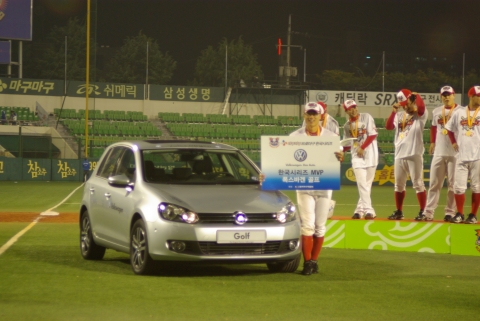 폭스바겐, 프로야구 MVP 선수에게 골프와 티구안 제공