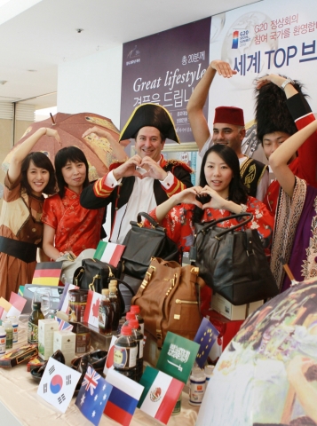 현대백화점 무역센터점 ‘세계 TOP브랜드 대전’ 열어