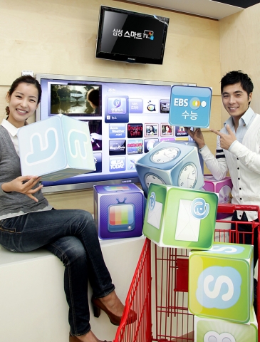 삼성파브 스마트 TV, 유료 앱 무료쿠폰 제공 인기