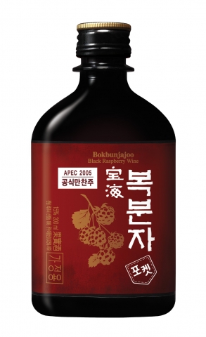보해, ‘보해 복분자 포켓’ 출시