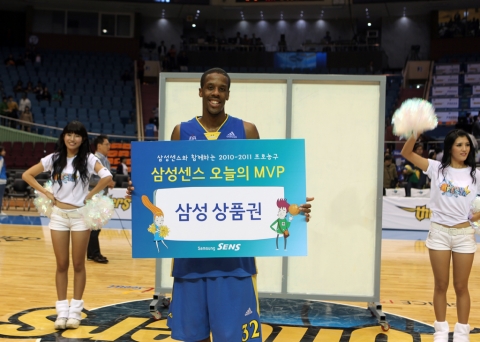 2010-2011 프로농구 시즌 삼성 썬더스의 홈경기서 관람객 대상 이벤트 실시