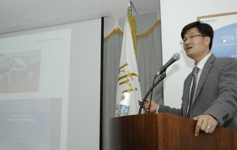 한국식품연구원, 건양대 의과대학 박형서 교수 초청 강연