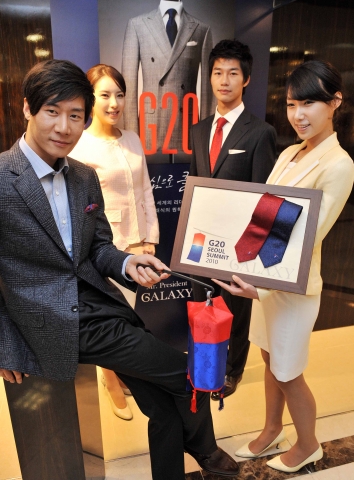 갤럭시, G20 정상회의 기념한 ‘프레지던트’ 라인 수트 선보여