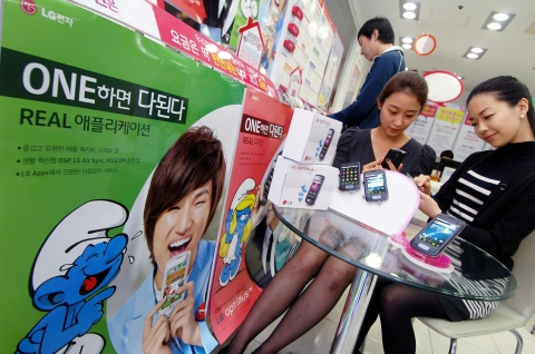 LG ‘옵티머스 원’, 누적 공급량 20만대 돌파