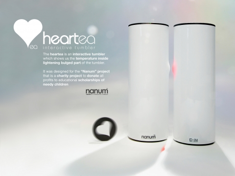 KAIST 사회기부 상품, ‘굿 디자인 어워드’수상