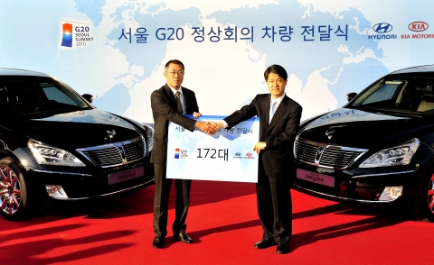 현대·기아차, G20 정상회의 차량 전달