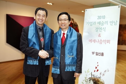 에듀윌, 조남규·송정은 무용단과 메세나 결연