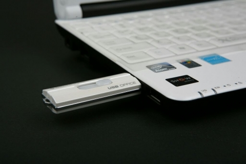 브레인즈스퀘어, 파일복사 방지기능 내장한 시큐드라이브 USB 오피스 출시