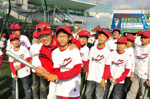 기아차, 타이거즈 러브펀드 전달식 개최
