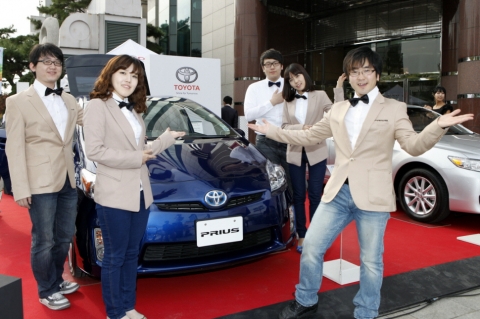 토요타 자동차, ‘프리우스 그린 로드쇼 2010’ 개최