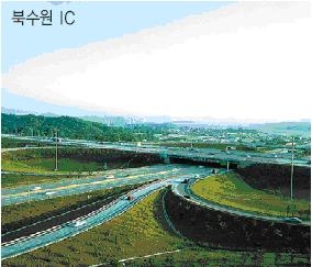 북수원IC 인근