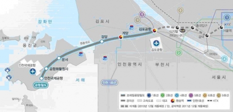 인천공항철도 노선도