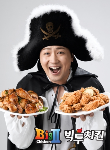 지면촬영4