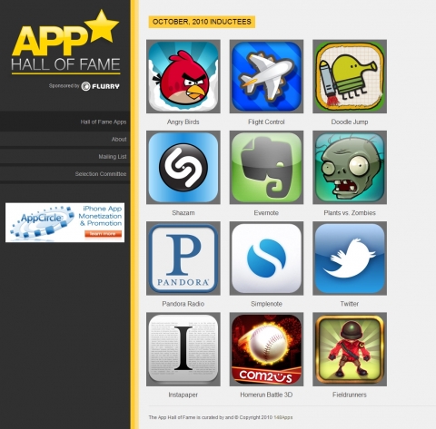 ‘App Hall of Fame’ 10월 수상작