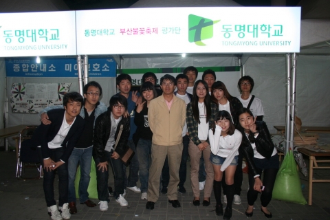 불꽃축제평가단의 지난해 활동장면2