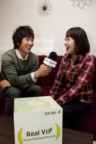 GS샵 모델 탤런트 이선균, 고객 가정 깜짝 방문