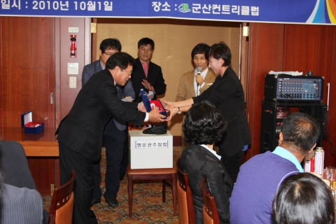 제 5회 군산대학교 총장배 골프대회 성료