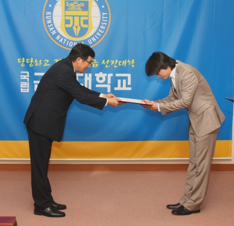 충무로 웃음 제조기 ‘송새벽’, 군산대학교 홍보대사에 위촉