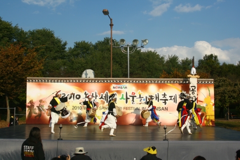 2010 논산세계사물놀이대축제 성공리에 폐막