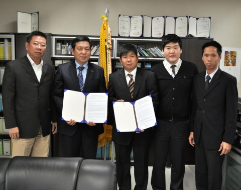 말레이시아 독점 판매 계약