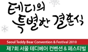 온라인용 배너