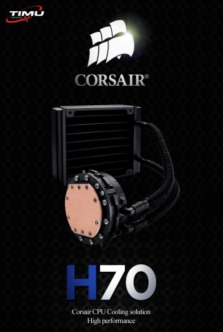 H70 의 제품 DB 사진