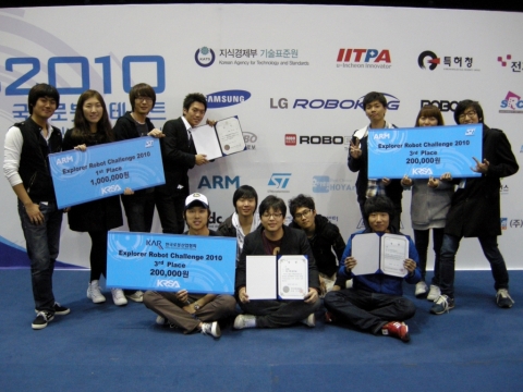 ST마이크로일렉트로닉스와 ARM, 탐사로봇 경진대회 성료