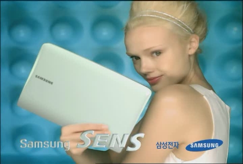 삼성 센스, 스타일리쉬한 TV CF로 소비자의 시선 고정