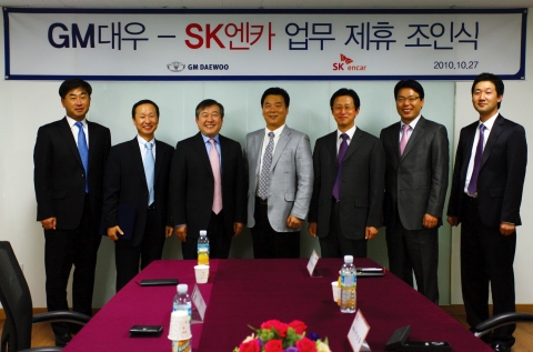 GM DAEWOO, 국내 업계 중 동급 최대 ‘최대가치 보장할부’ 실시