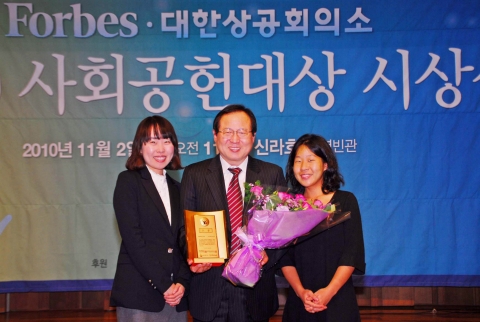하나투어 대표이사 권희석 사장과 CSR팀