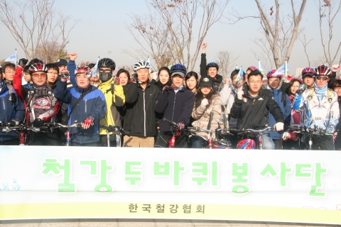 철강협회, 자전거 타고 봉사하는 이색 봉사단 발족