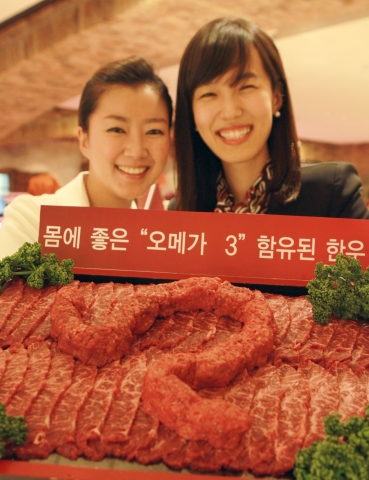 현대그린푸드, 업계최초 오메가3 함량 높인 홍천한우 판매