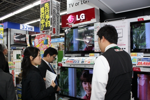 LG전자, 일본시장에 LED LCD TV 본격 시판