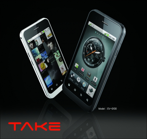 KT Tech, 새로운 스타일의 스마트폰 브랜드 ‘TAKE’ 런칭