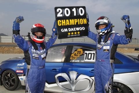 GM DAEWOO 레이싱팀, ‘CJ티빙닷컴 슈퍼레이스’ 4연패