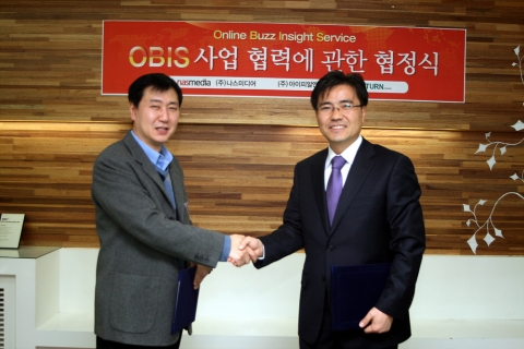 좌) 나스미디어 정기호 대표, 우) 아이피알앤리턴컴 이재철 대표