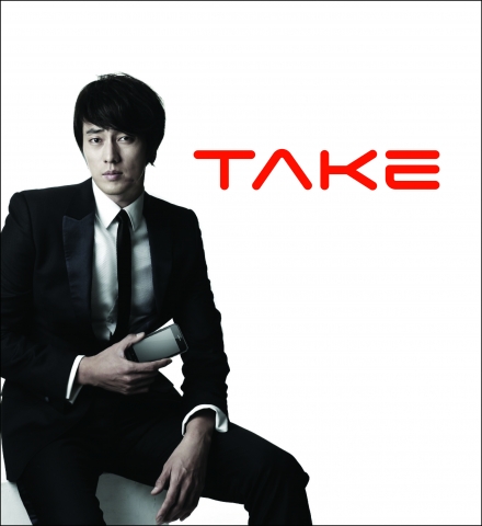 신규 스마트폰 브랜드 TAKE, 배우 소지섭과 만나다