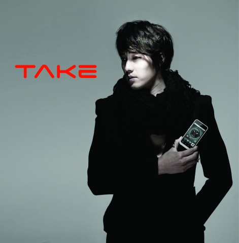 신규 스마트폰 브랜드 TAKE, 배우 소지섭과 만나다