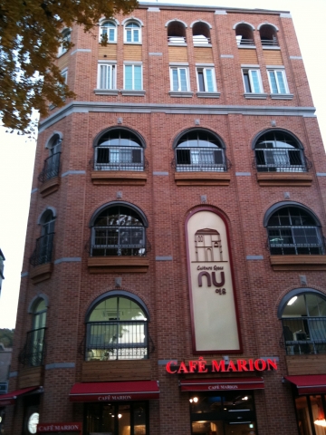 culture space nu