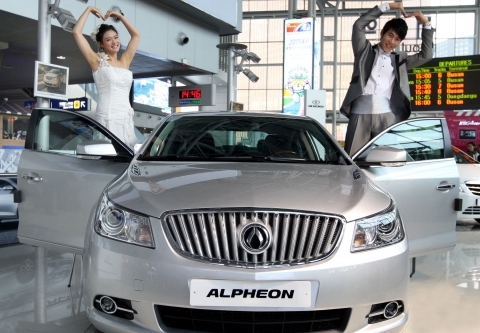 GM DAEWOO, 알페온 100대 예비 신랑, 신부 위한 주말 웨딩카 서비스 실시