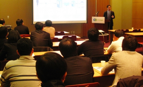 한국 CA 테크놀로지스는 지난 23, 24일 양일간 보안 파트너사를 대상으로 ‘CA 시큐리티 부트캠프’를 개최하고 새로운 보안 제품 및 로드맵, 최신 기술과 동향을 소개했다.