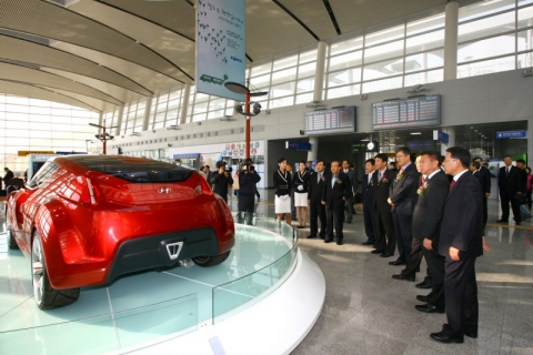 현대차, KTX 울산역에 디자인 홍보관 오픈